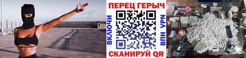 ГЕРОИН афганец дарнет шоп Евпатория