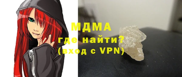твердый Елизово