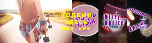 не бодяженный Дмитриев