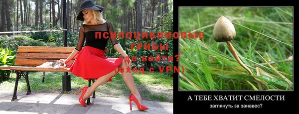 мефедрон VHQ Гусиноозёрск