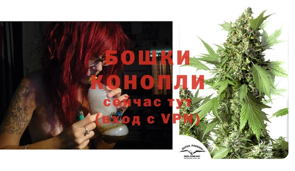 марихуана Гусев