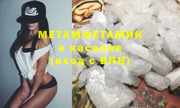 круглые Дмитровск